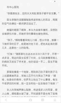 lol比赛押注官网